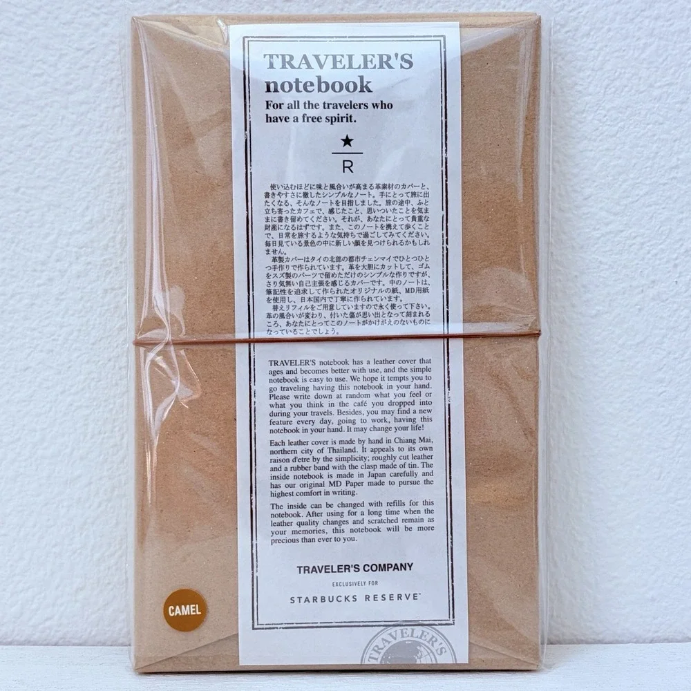 TRAVELER'S notebook Starbucks Reserve Roastery Tokyo Regular Camel